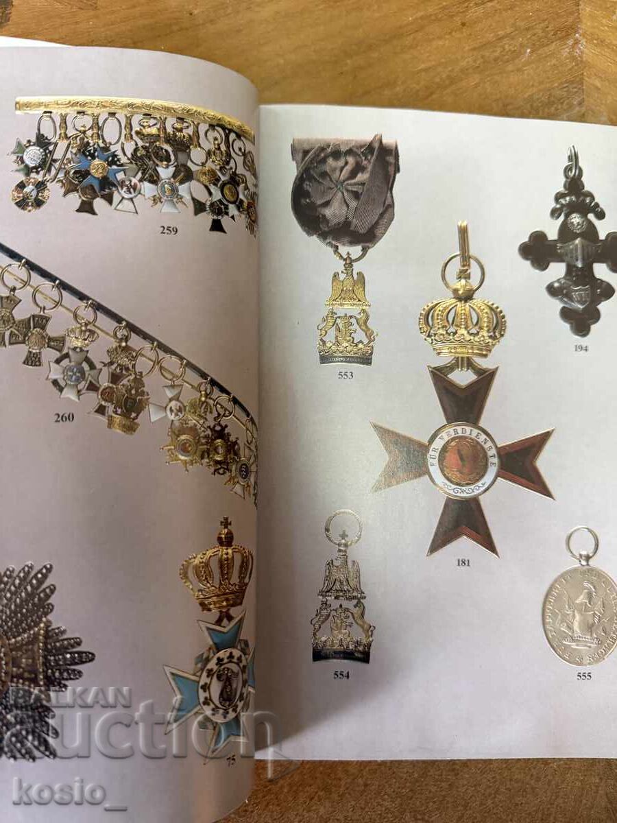 Catalog ordine medalii cu preț € 15.00 | 29.34 BGN