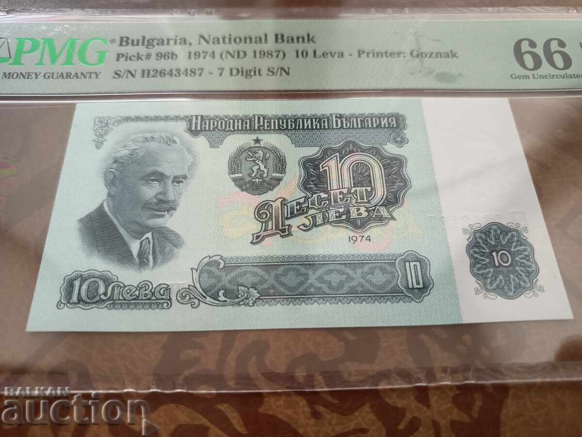 България 10 лева от 1974 г. PMG UNC 66 EPQ с цена € 45.00 | 88.01 лв.