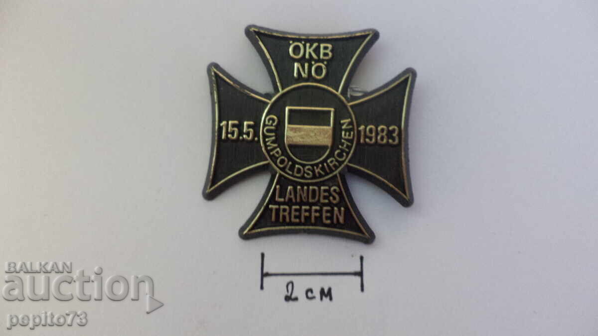 Σήμα Gumppoldskirchen, Αυστρία με τιμή € 0.50 | 0.98 BGN