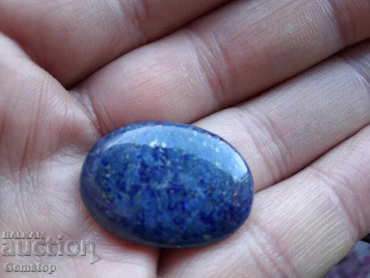 BZTS! 38.40 ct. lazurit natural lapis lazuli de la 1st! cu preț € 0.01 | 0.02 BGN