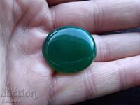 БЗЦ! 47.30 к-та естествен нефрит от 1ст!