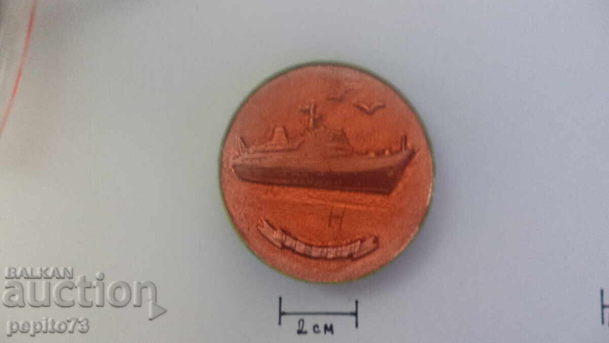 Emblemă spărgător de gheață Siberia