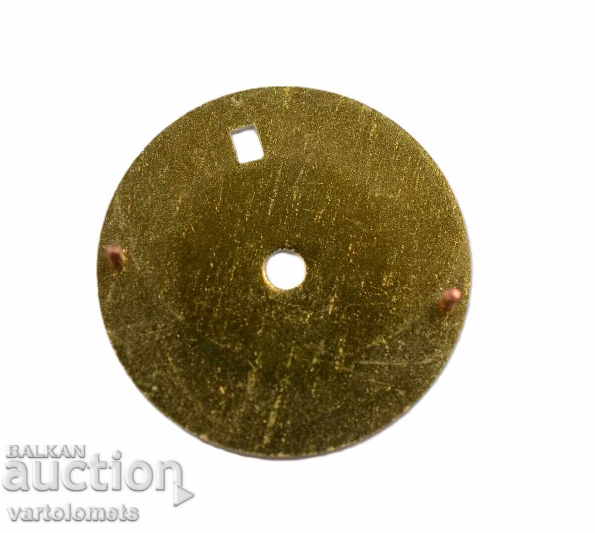 Cadran Zaria URSS cu preț € 2.00 | 3.91 BGN