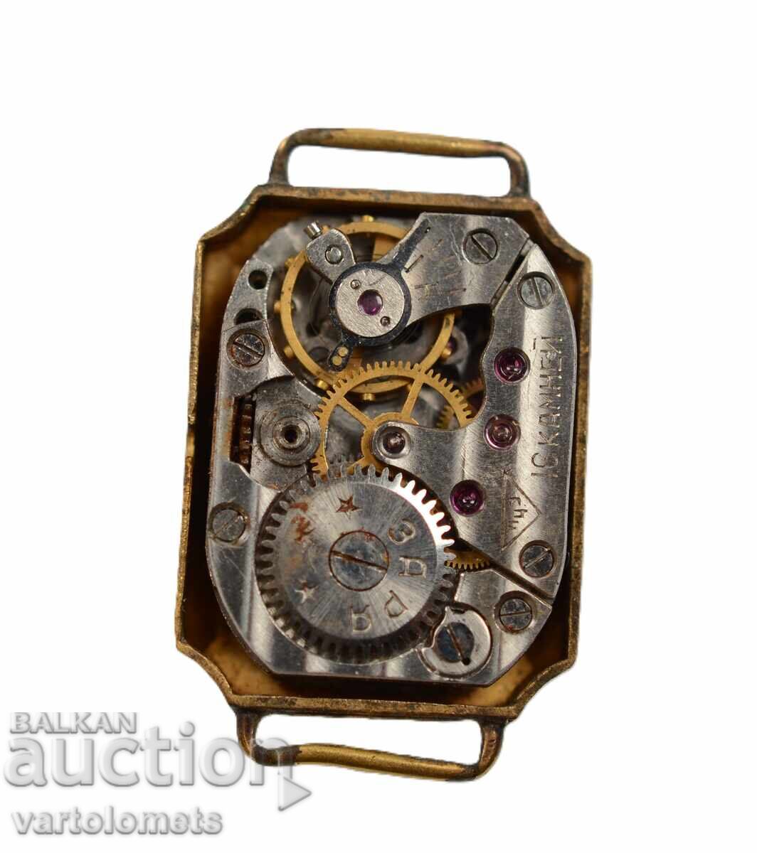 Ladies watch ZARYA USSR with 10 MK gold plating - not working with price € 10.00 | 19.56 BGN