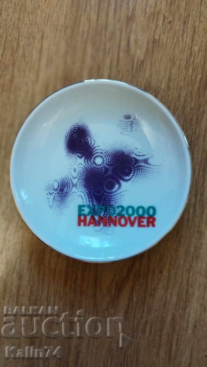 Όμορφο διακοσμητικό πιάτο τοίχου από το Αννόβερο Γερμανίας.