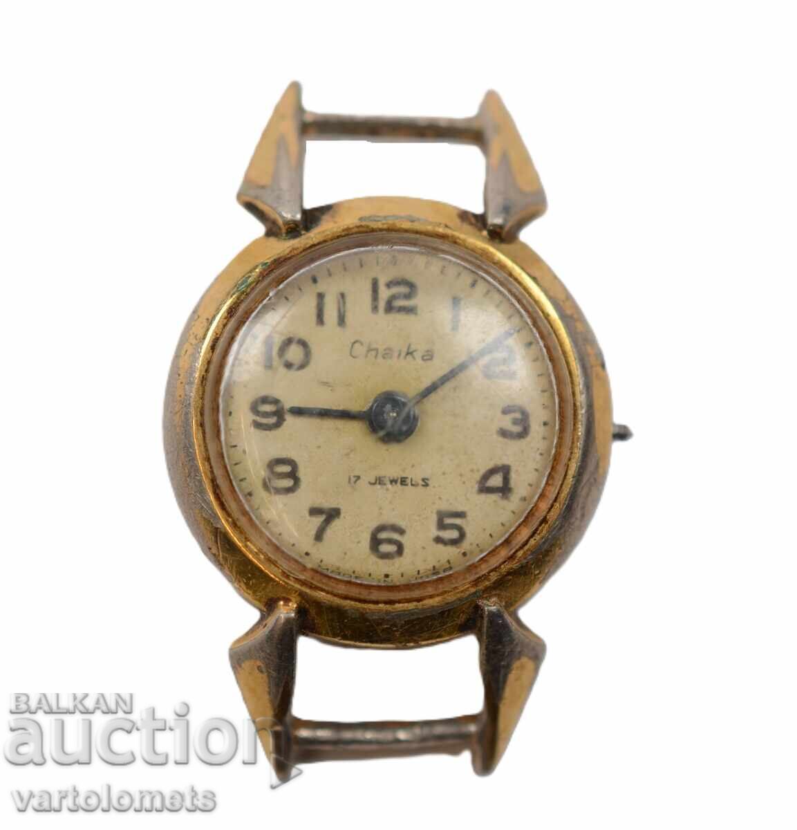 Women's watch CHAIKA USSR with gold plating 10 Mk - not working
