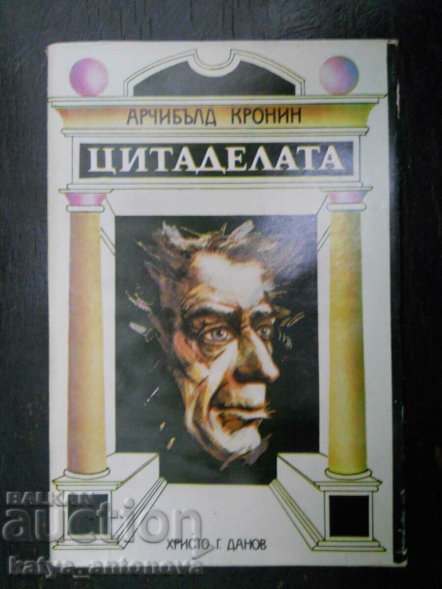 Archibald Cronin „Cetatea”