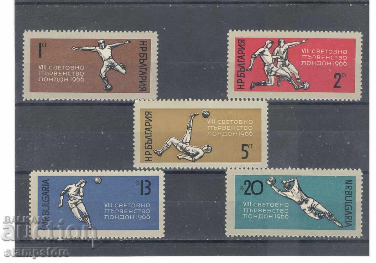 Campionatul Mondial de Fotbal Londra 1966