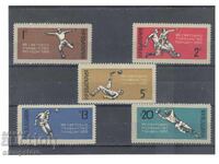 Световно п-во по футбол Лондон 1966 г