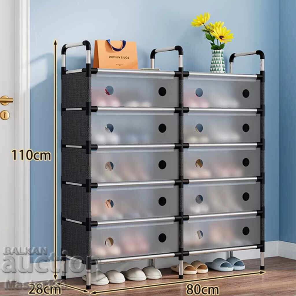 Παράδοση Πολυώροφο ντουλάπι παπουτσιών με πορτάκια και μεγάλο καπάκι Παράδοση Πολυώροφο ντουλάπι παπουτσιών με πορτάκια και μεγάλο καπάκι