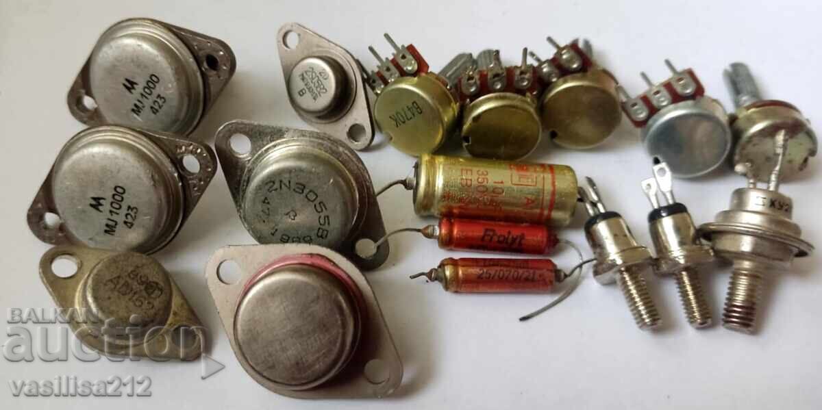 Υπολειμματα ηλεκτρονικων