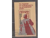 ΒΟΥΛΓΑΡΙΑ 1985 3382 καθαρά 482 16