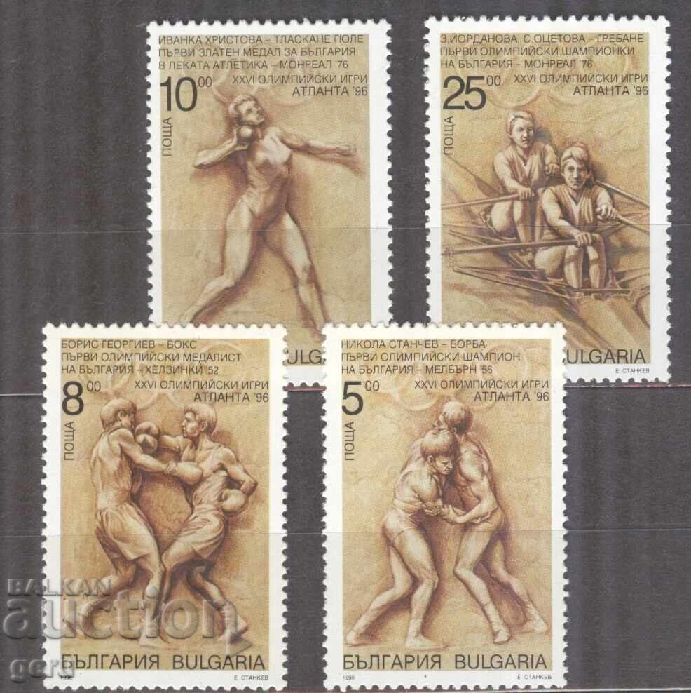 ΒΟΥΛΓΑΡΙΑ 1996 4237 καθαρά 482 16
