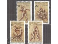 ΒΟΥΛΓΑΡΙΑ 1996 4237 καθαρά 482 16