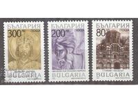 ΒΟΥΛΓΑΡΙΑ 1996 4291/3 καθαρή 482 16