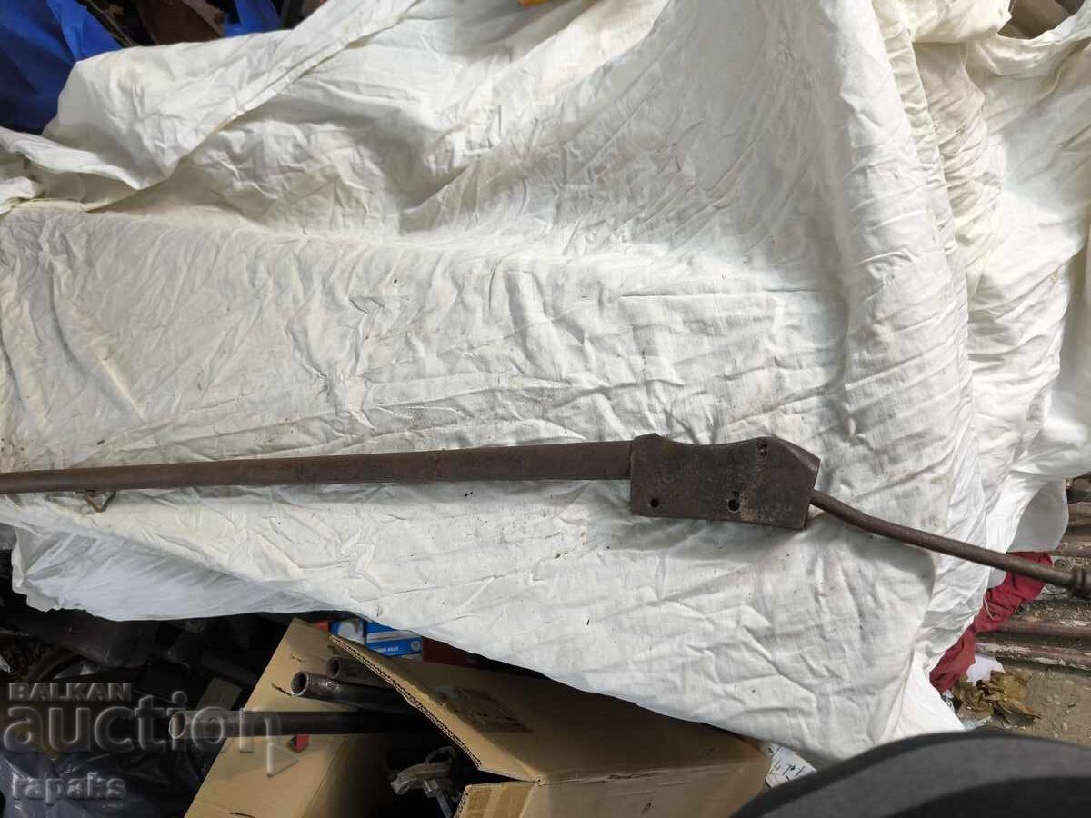 Τσέπης με θήκη για τουφέκι Peabody Martini, καραμπίνα Martini με τιμή € 135.00 | 264.04 BGN