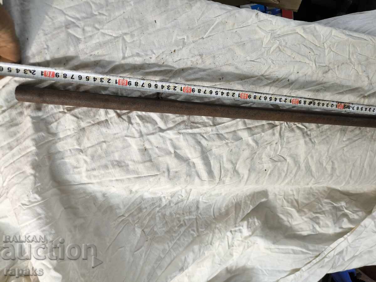 Τσέπης με θήκη για τουφέκι Peabody Martini, καραμπίνα Martini - 5