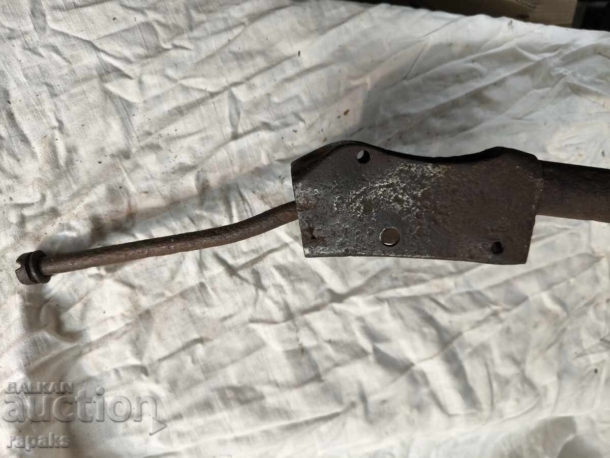 Τσέπης με θήκη για τουφέκι Peabody Martini, καραμπίνα Martini - 6