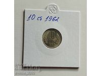 10 cenți 1962