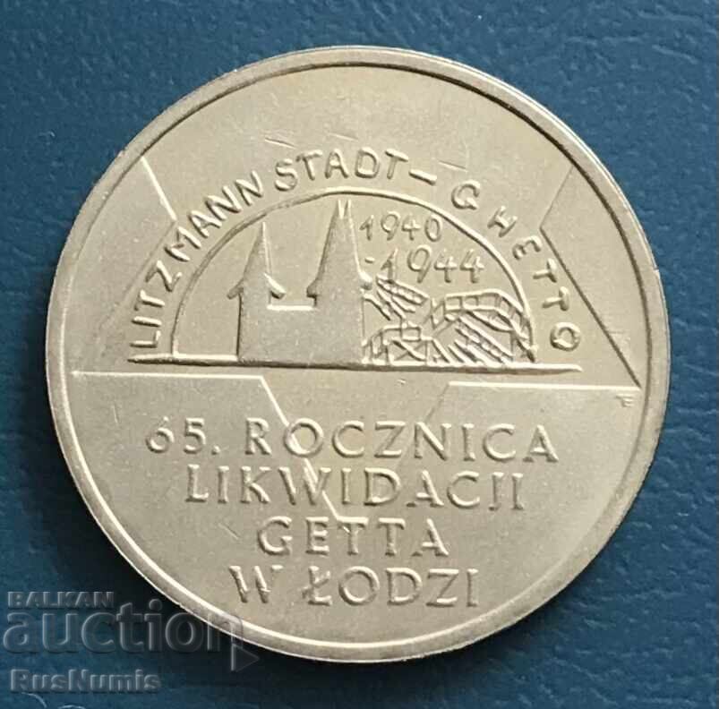 Πολωνία. 2 ζλότι 2009. Γκέτο του Λοτζ. UNC