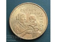 Polonia. 2 zloți 2012. Polonezi salvând evrei. UNC