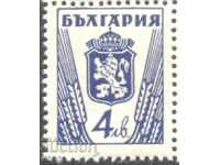 Ștampilă pură Emblema de stat regulată Leul 1946 Tip II Bulgaria