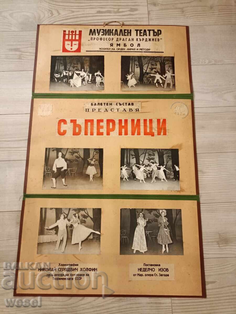 Afișe de teatru Iambol - 3 bucăți Afișe de teatru Iambol - 3 bucăți