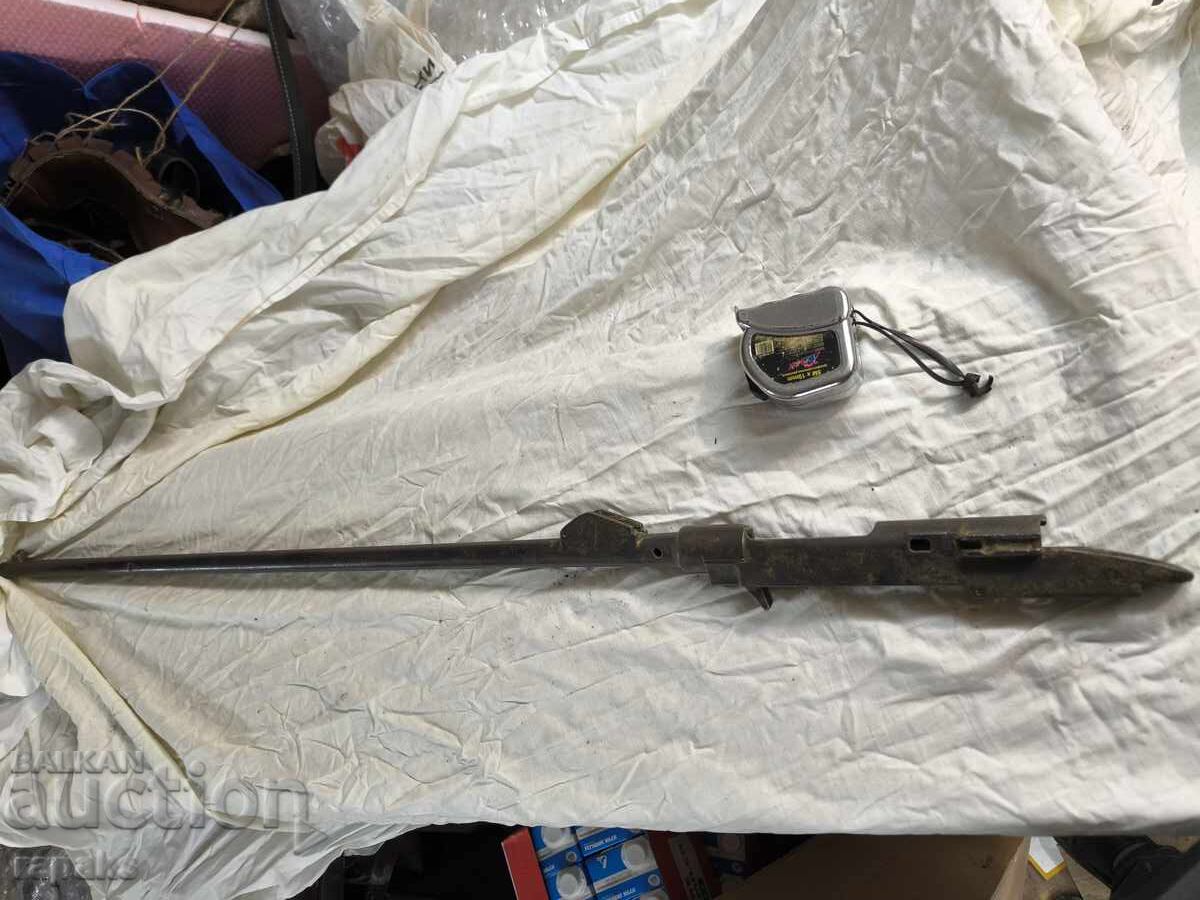 Аукцион Цев и кутия за Манлихер 88/86, Манлихера. Пушка, карабина