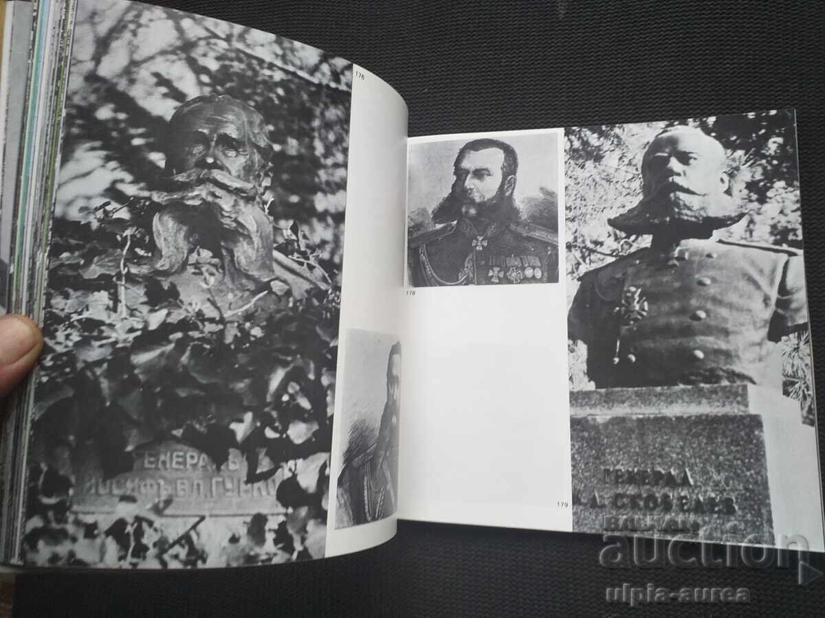 Licitație Broșură socială 1979, 209 pagini, Format mare