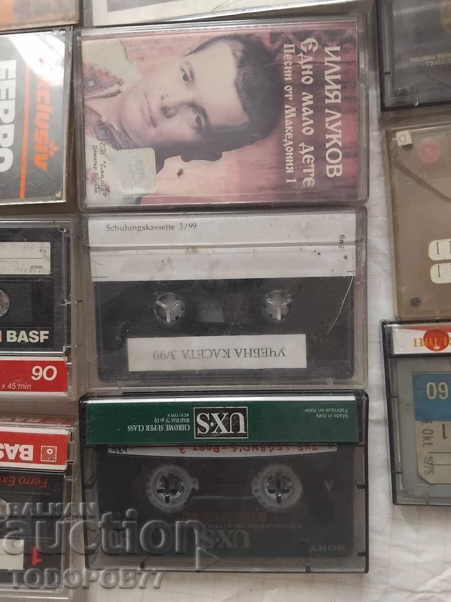 Licitație Casete audio vechi