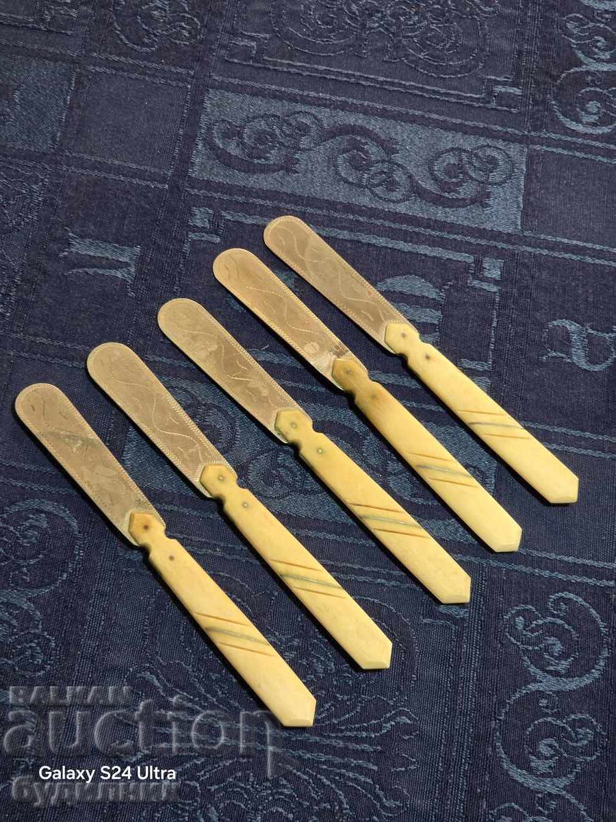 Δημοπρασία 5 ασημένια αντικείμενα. ΒΖC. Δείτε και τα υπόλοιπα μου