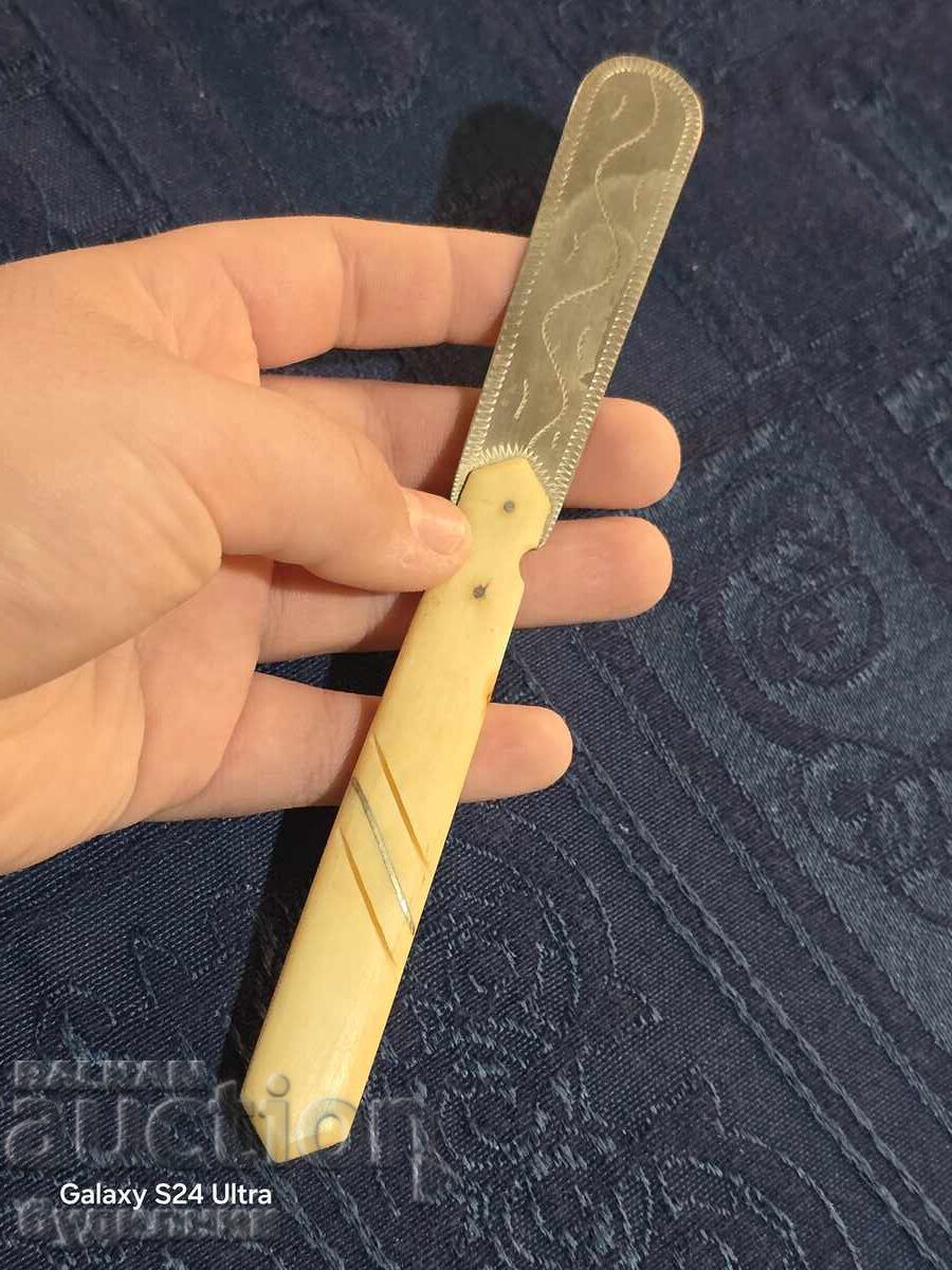 Παράδοση 5 ασημένια αντικείμενα. ΒΖC. Δείτε και τα υπόλοιπα μου