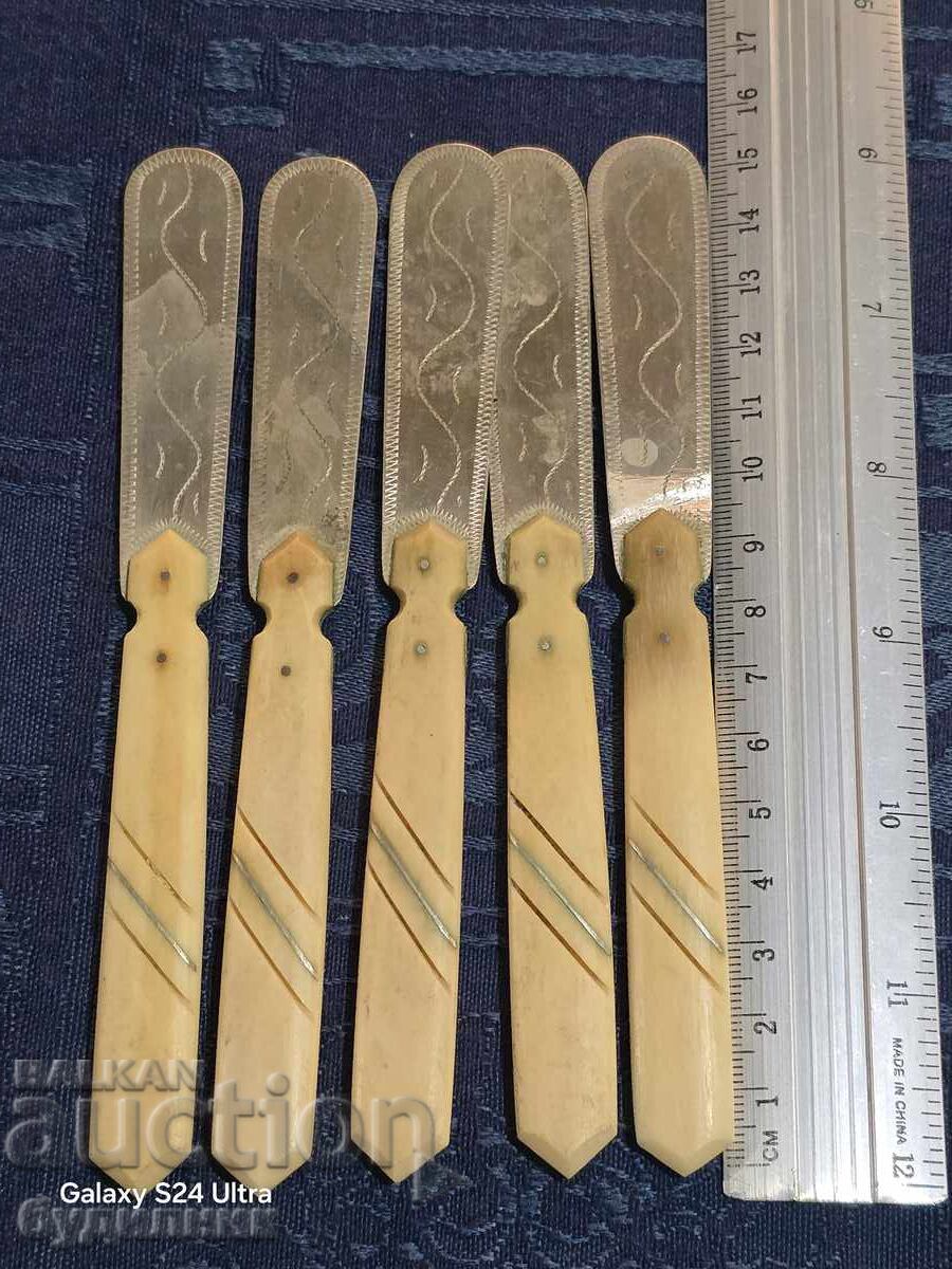 5 ασημένια αντικείμενα. ΒΖC. Δείτε και τα υπόλοιπα μου