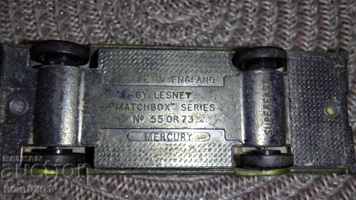 Σπιρτόκουτο - 7