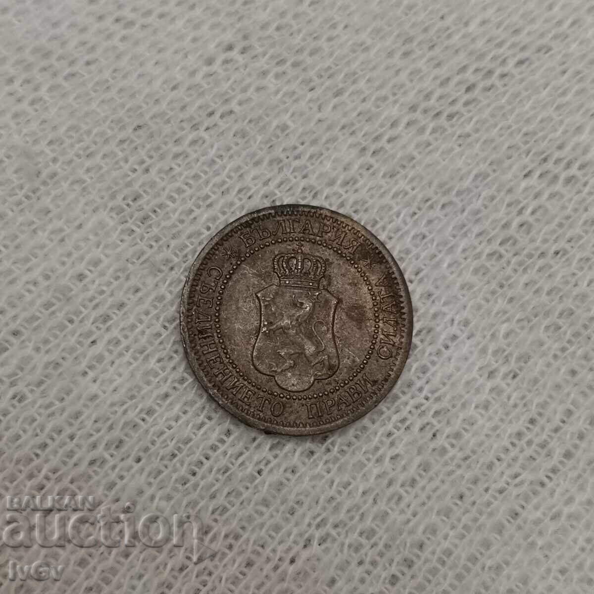 1 стотинка 1912 - 5