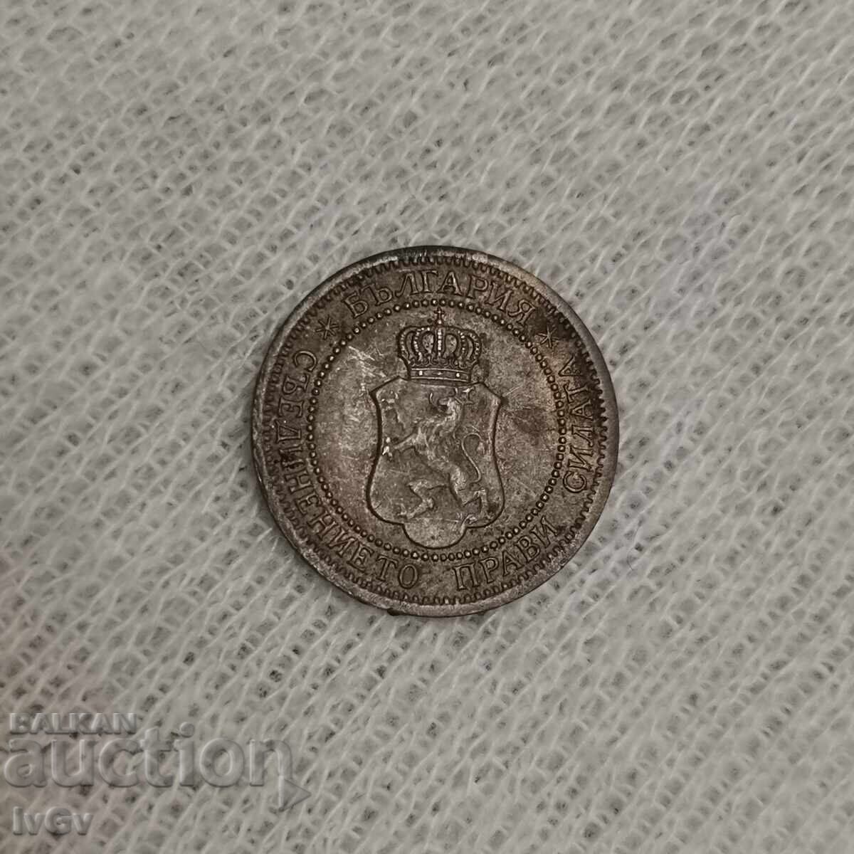 1 стотинка 1912 - 6