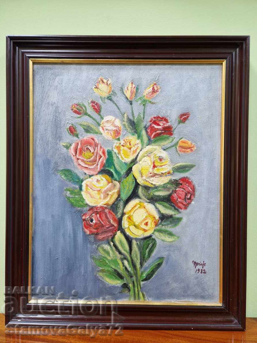 Un minunat maestru pictură ulei pe pânză cu preț € 99.00 | 193.63 BGN