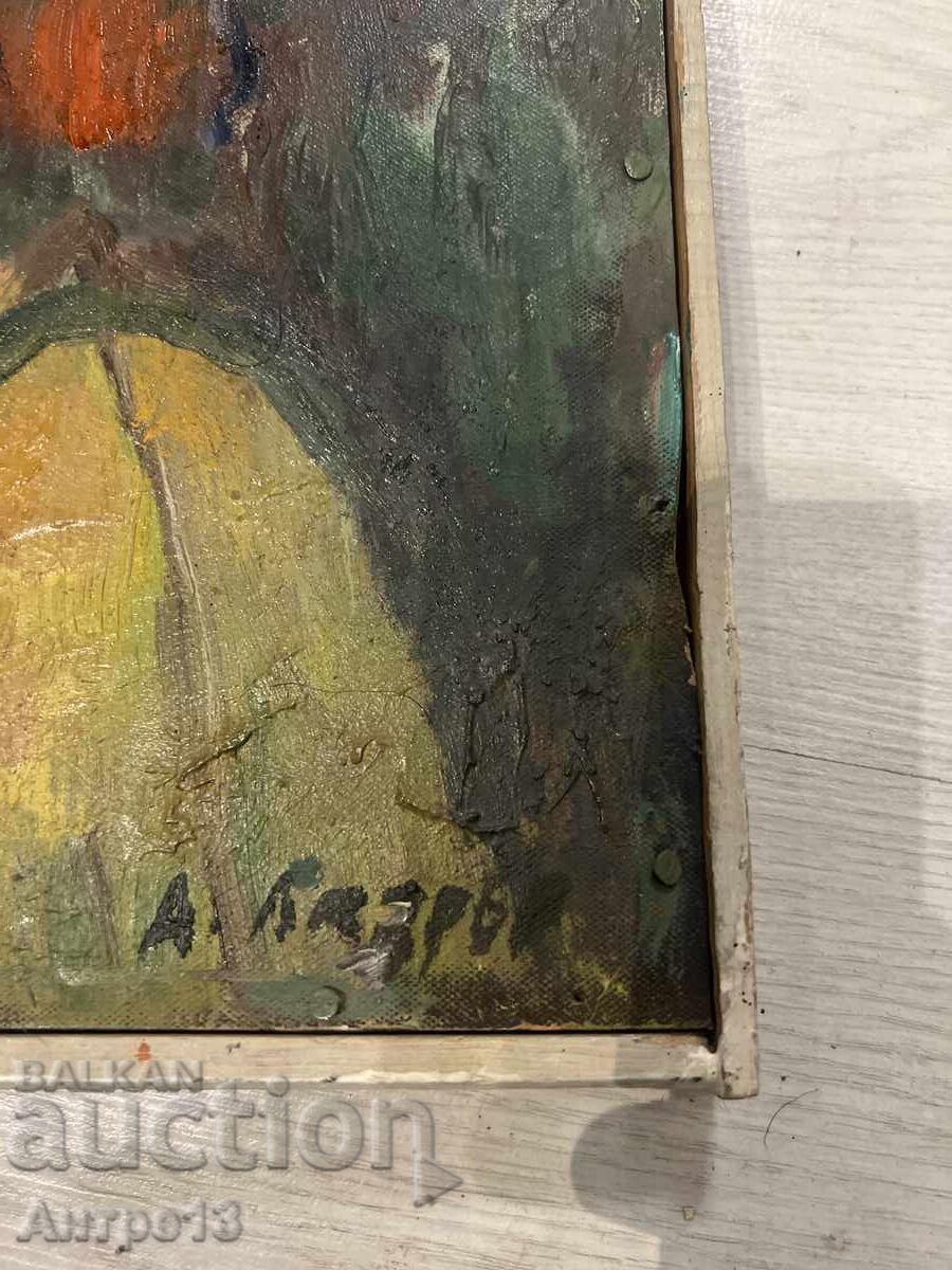 Alexander Lazarov Painting Landscape 49/35 cm with price € 0.01 | 0.02 BGN