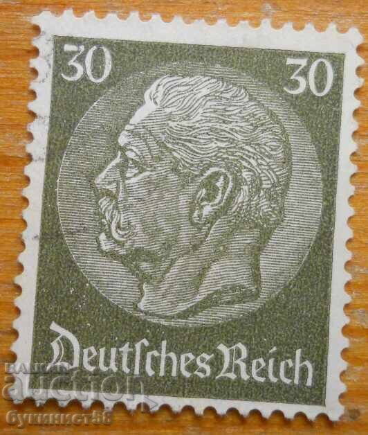 Germania "Cancelarul Hindenburg" - 1933 (curată)