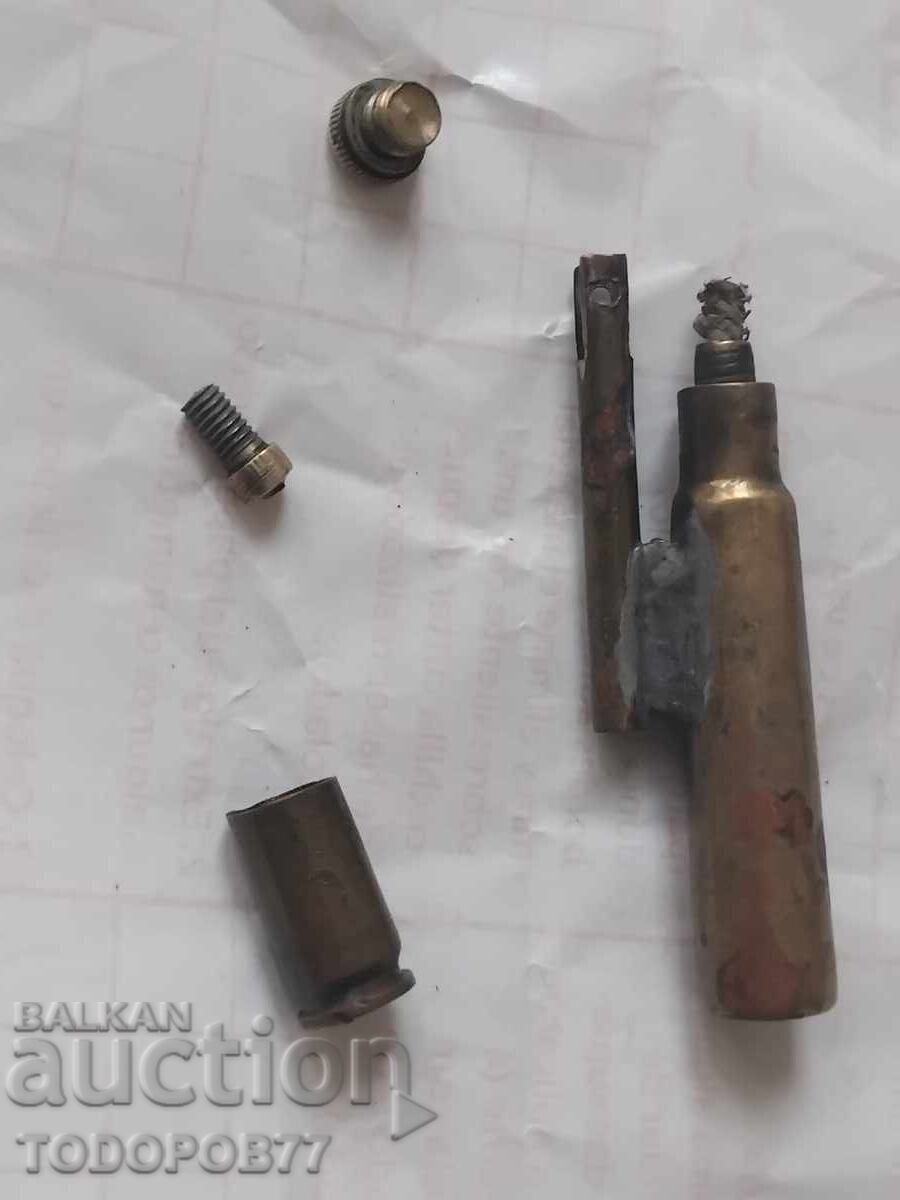 Δημοπρασία Βενζινοκίνητος αναπτήρας από φυσίγγιο Δημοπρασία Βενζινοκίνητος αναπτήρας από φυσίγγιο