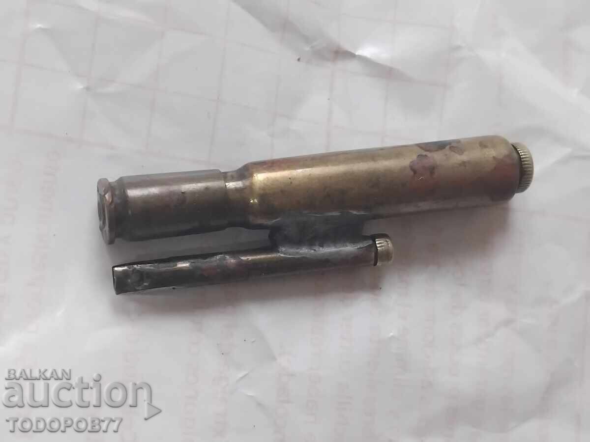 Βενζινοκίνητος αναπτήρας από φυσίγγιο Βενζινοκίνητος αναπτήρας από φυσίγγιο