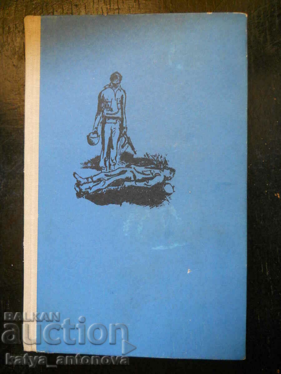 Irwin Shaw puii de leu Irwin Shaw puii de leu