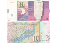 tino37- MACEDONIA - 10 DENARI - 2001 - VF