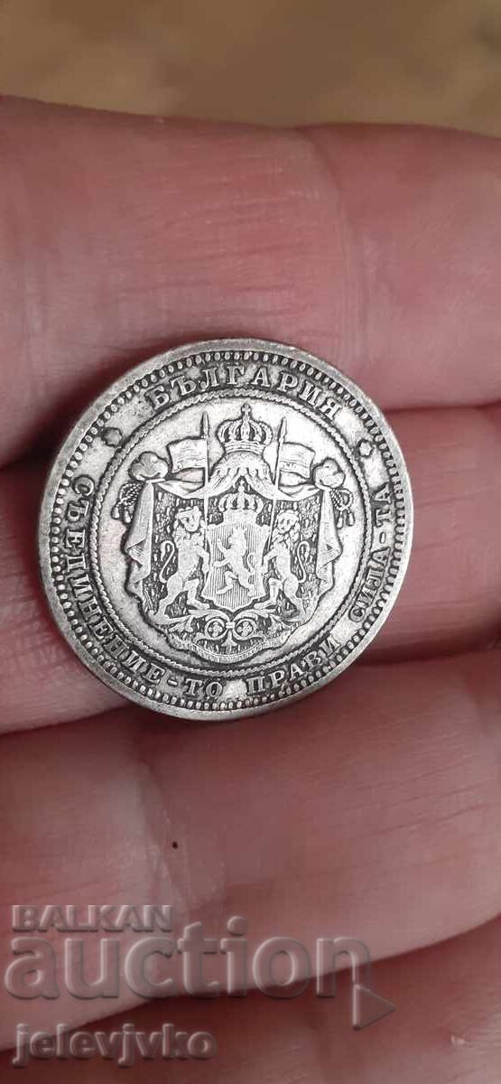 2 BGN 1882 cu preț € 55.00 | 107.57 BGN