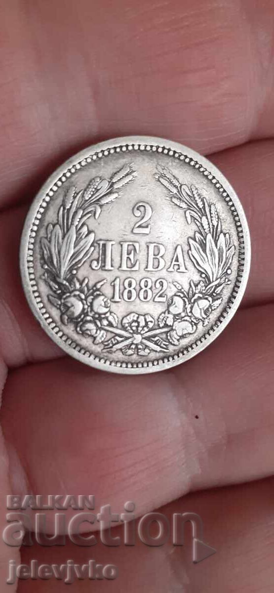 2 BGN 1882