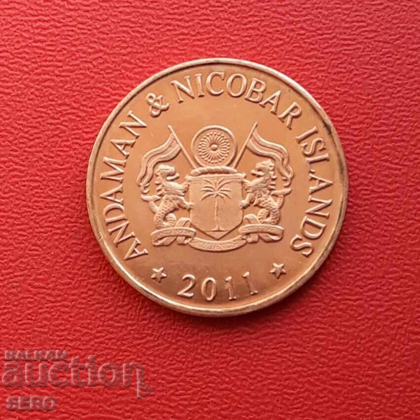 Острови Андаман и Никобар-25 пайс 2011 с цена € 5.00 | 9.78 лв.