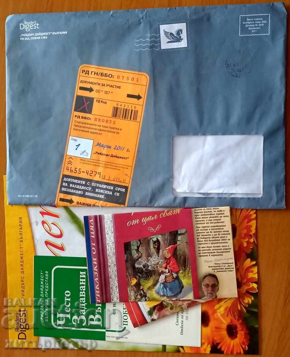 Livrarea Plicuri broșuri Reader's Digest 2011