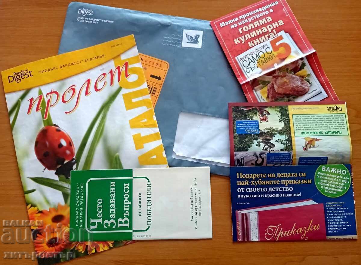 Plicuri broșuri Reader's Digest 2011