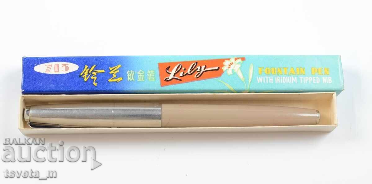 Stilou KINSIN Made in China