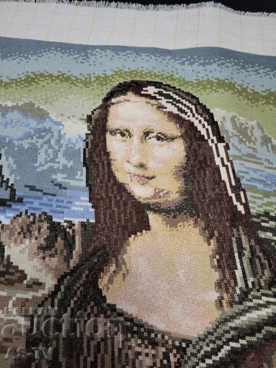 Δημοπρασία Γομπλέν Μόνα Λίζα